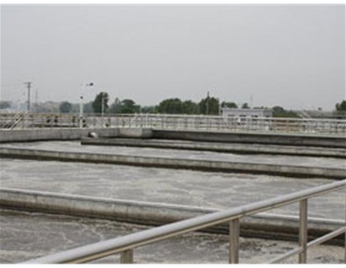 Municipal sewage treatment works