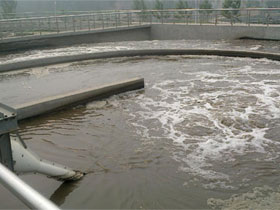 Small scale industrial sewage treatment