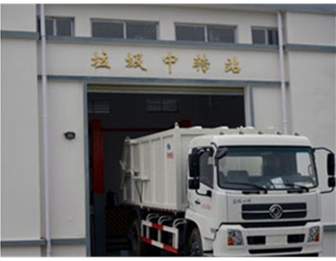 Refuse transfer station deodorization disinfection